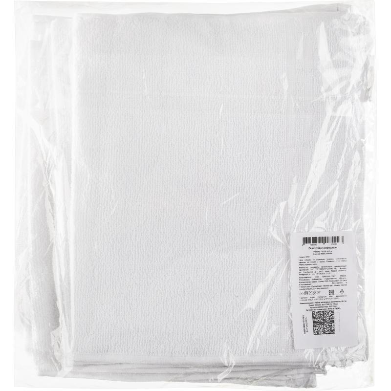 Набор полотенец махровых Luscan/бордюр 380г/м2, 30х50 белый, 10 шт/уп