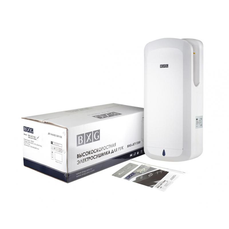 Сушилка для рук электрическая погружн 1,35-2кВт белая BXG-JET-7200 new UV