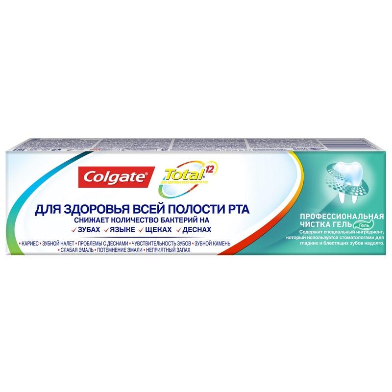 Зубная паста COLGATE TOTAL 12 Профессиональная чистка гель 75 мл