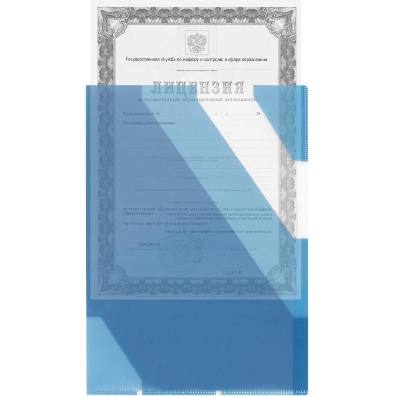 Папка уголок Комус с цв.клап.и 3 цв.разделителями, 10 шт/уп.в асс.