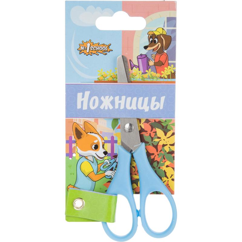 Набор первоклассника Комус Класс 60 предм, для девочки