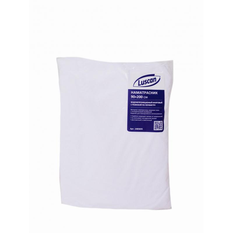 Наматрасник Luscan 90х200, махра, водонепроницаемый, чехольный, белый
