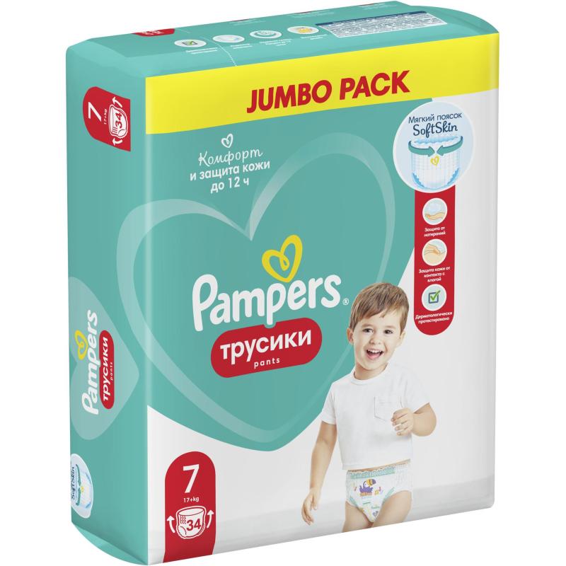 Подгузники - трусики PAMPERS Pants Size 7  (>17 кг) 34 шт/уп