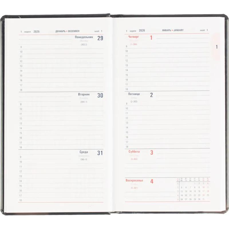 Еженедельник датированный 2026 АТТАСНЕ 64л, 90х160мм, карм.верт, Каньон син