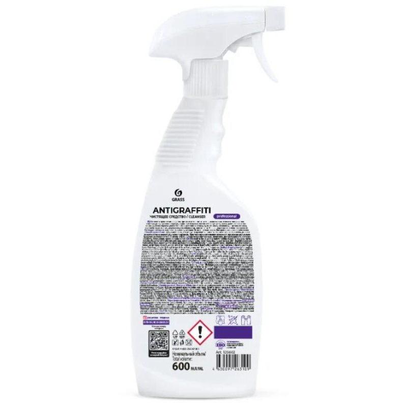 Профхим спец растворит скотча,граффити Grass/Antigraffiti PROF, 0,6л_т/р