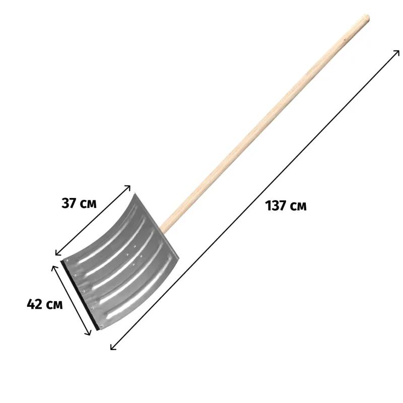 Лопата для уборки снега стальн оцинк,420х370х1370мм, дер чер,Россия/Сибртех