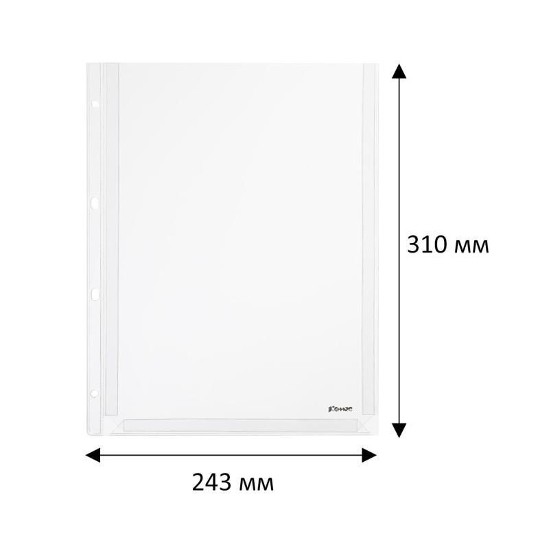 Файл-вкладыш А4 180 мкм Комус, с расширением, 5 шт.,2305.К