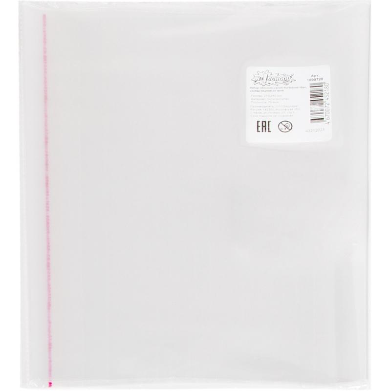 Набор обложек д/учеб Комус Класс(№1 School)10шт,д\мл.кл,уни,кл.кр.,ПП,70мкм