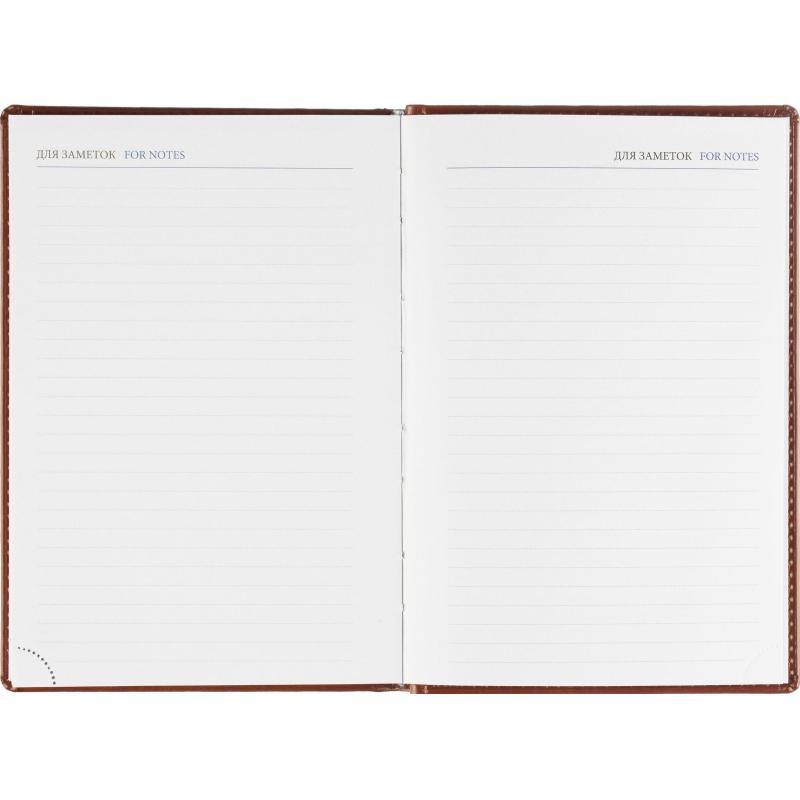 Ежедневник датированный 2026, корич, А5, 148x218 мм,352 стр, АТТАСНЕ Agenda