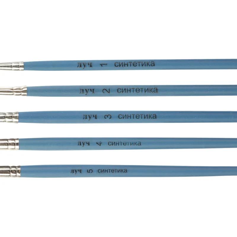 Набор кистей с пеналом Классика цвета,5шт.СИНТЕТИКА(круглые№1-5)34С 2261-08