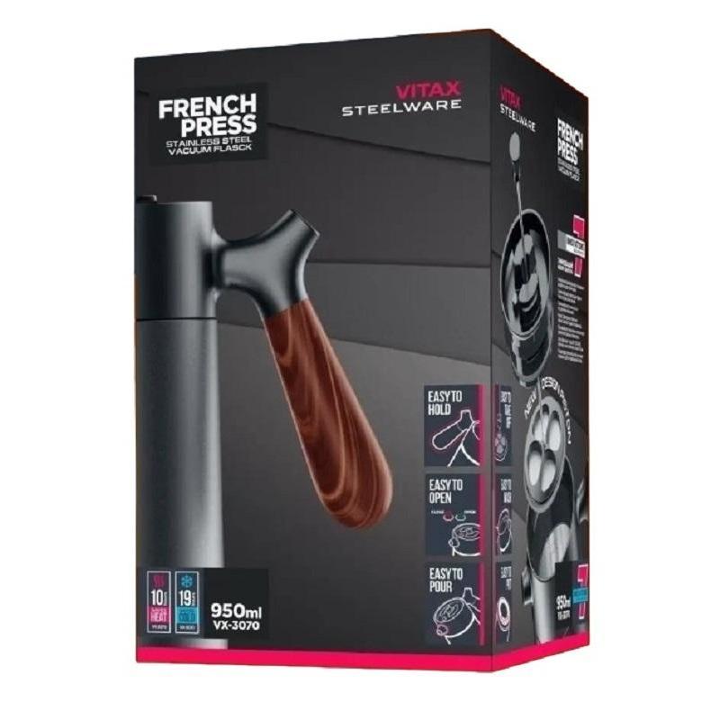 Френч-пресс Вакуумный Vitax VX-3070 950мл