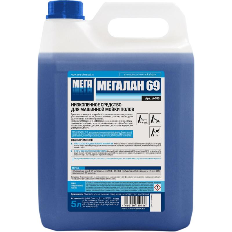 Профхим д/машин мойки щел д/керам.плитки,ПВХ,бетона МЕГА/МЕГАЛАН 69, 5л