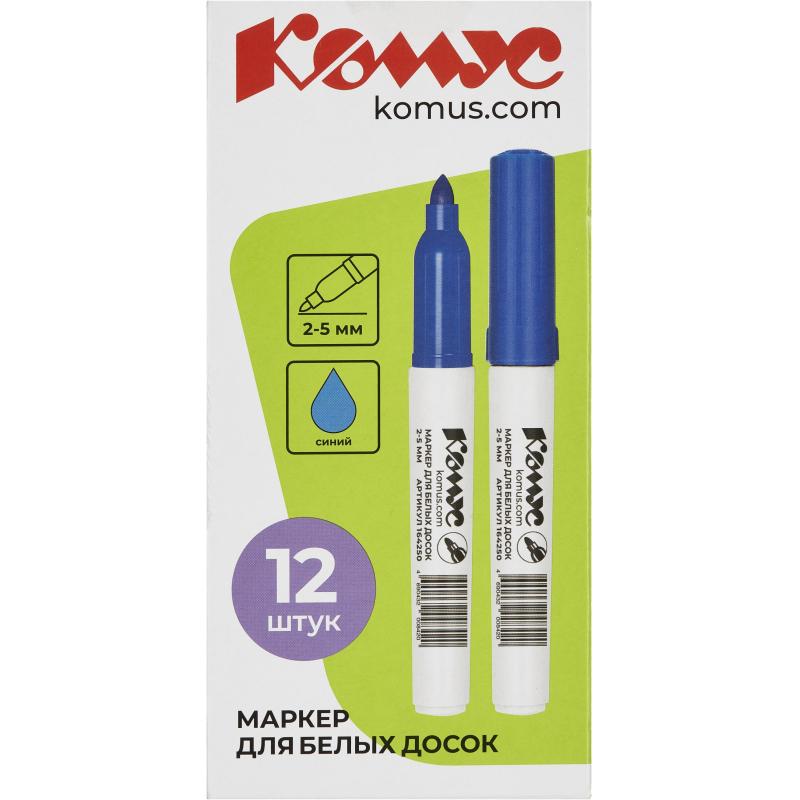 Маркер для белых досок КОМУС BY2304 синий 2-5мм