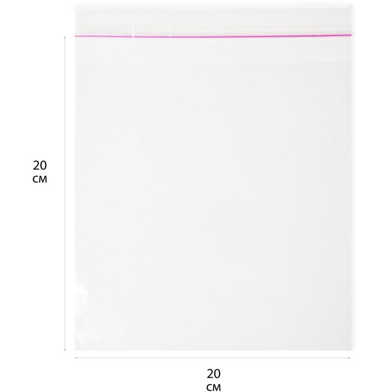 Пакет БОПП 200х200мм+40 клапан со скотчем 25мкм с перфорацией 100шт/уп