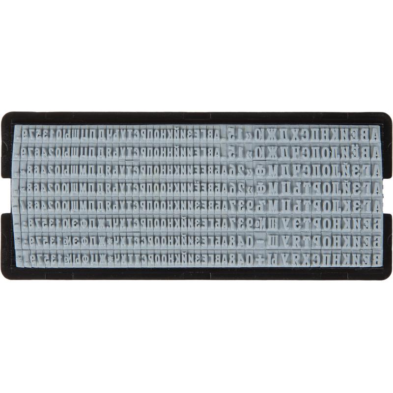 Штамп самонаборный Attache 1-3 стр. 38х14 синий 8051