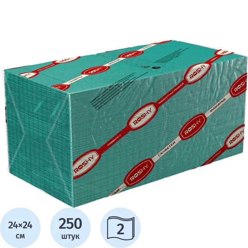 Салфетки бумажные 2 сл 23х24 см зеленые 250 шт/уп