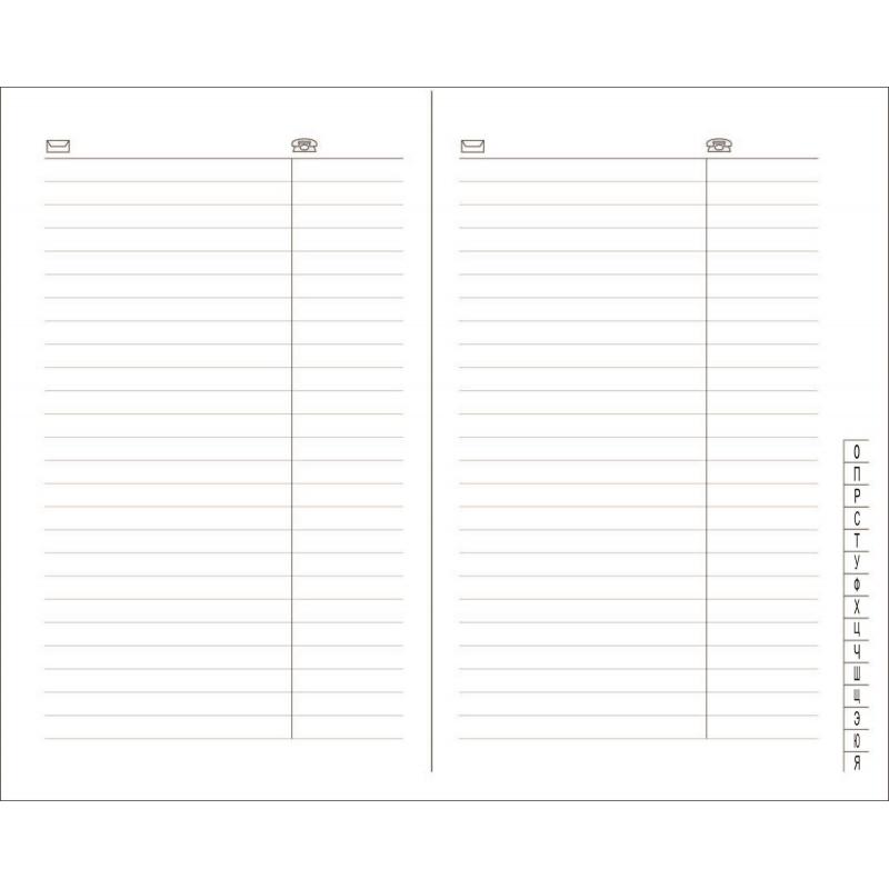 Телефонная книга зеленый,А5,133х202мм,96л,АТТАСНЕ ВИВА