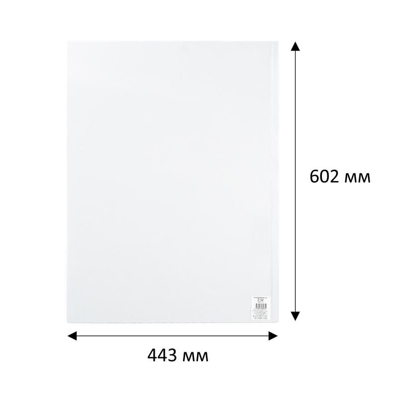 Файл-вкладыш А2, ПВХ , 180 мкм