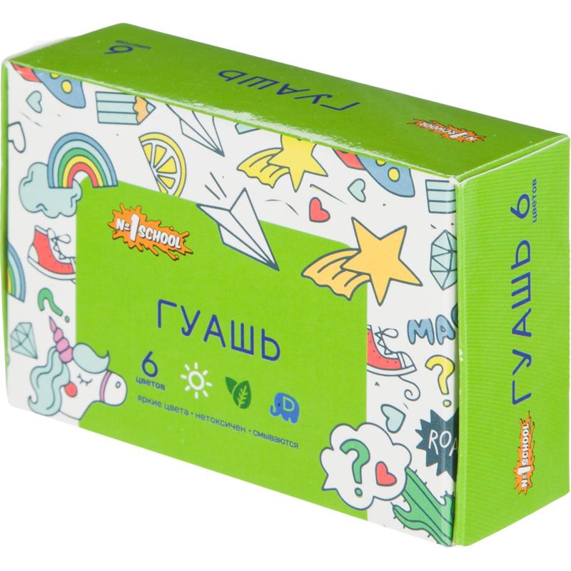 Набор первоклассника Комус Класс 60 предм, для девочки