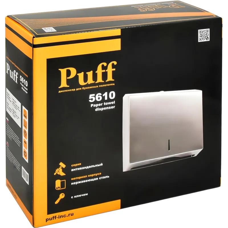 Диспенсер для полотенец лист V-слож нерж. cталь Puff-5610