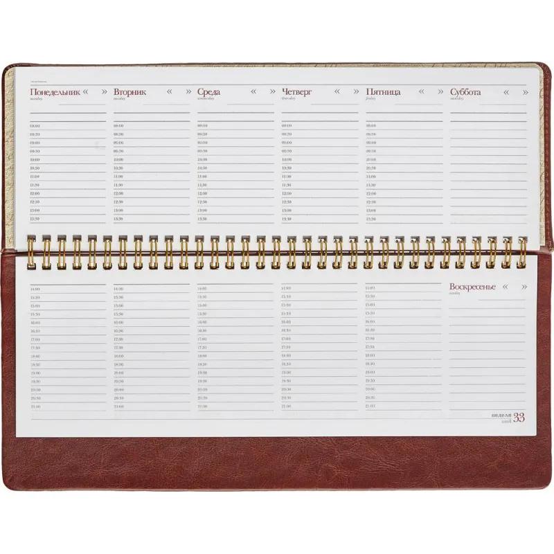 Планинг недатированный Sidney коричнев., 64 л. 3-318/03 Д