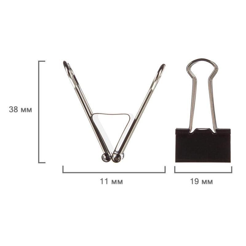 Зажимы для бумаг 19мм 12шт./уп. Комус, в картонной коробке