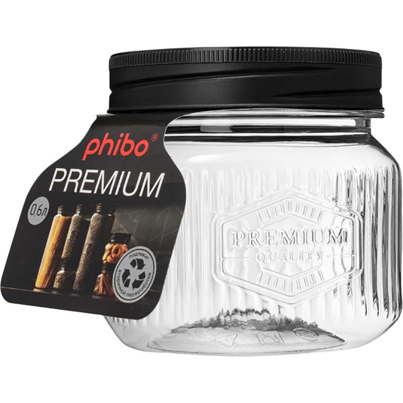 Набор банок квадратных с рельефом PREMIUM 0,6л, 1,3л, 2л(Черный)