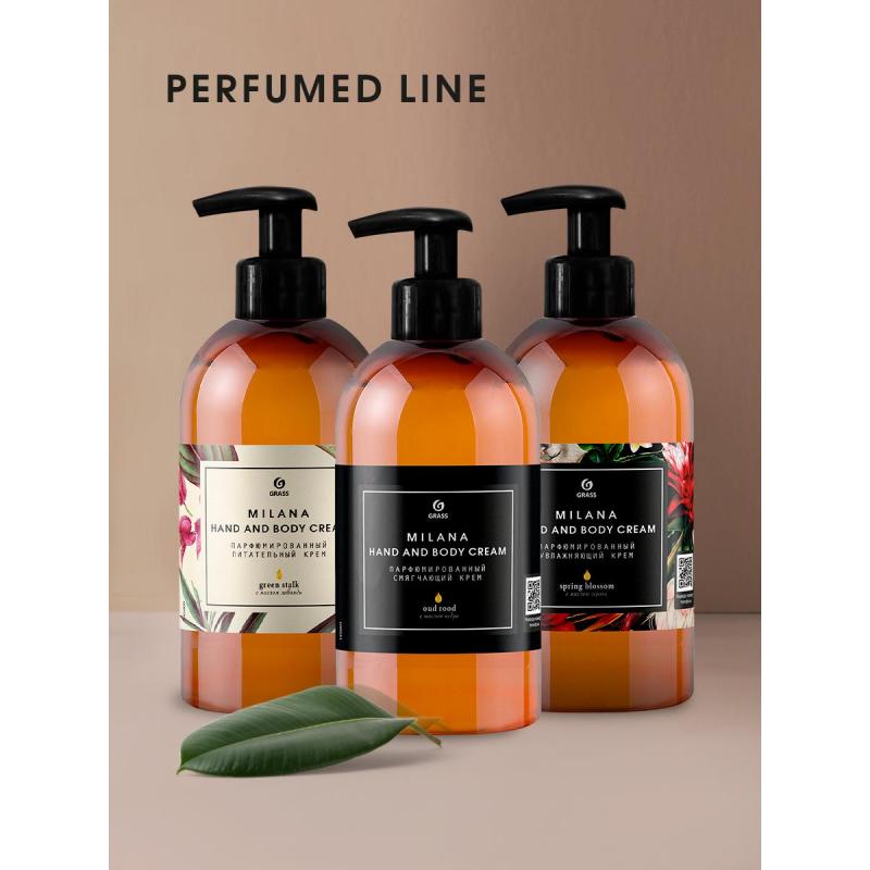 Крем для рук и тела парфюмированный Grass Milana Oud Rood, 300 мл