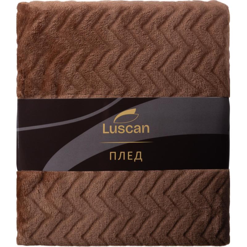 Плед микрофибра Luscan, фактура кофейный 200х220