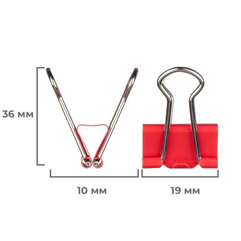 Зажимы для бумаг 19мм 12шт./уп. Комус цветные, картон