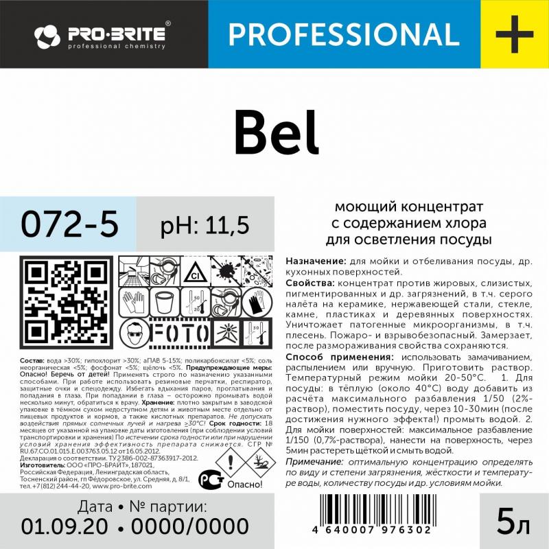 Профхим д/посуды хлорн отбел. посуды и кух.поверхн Pro-Brite/BEL,5л