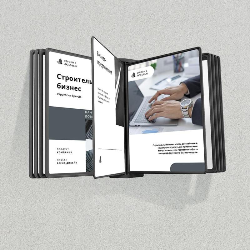 Демосистема настенная А4, 10панелей,черный с черными кантами