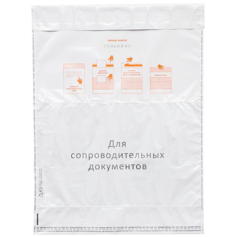 Курьер-пакет Стандарт 438x575+50, 60 мкр, 50 шт/уп