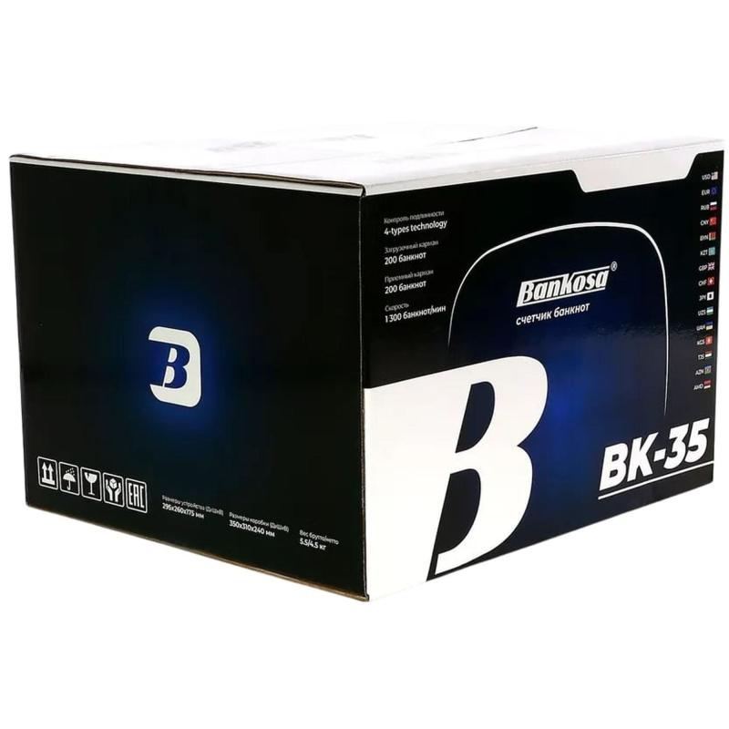 Счетчик банкнот Bankosa BK-35 UV