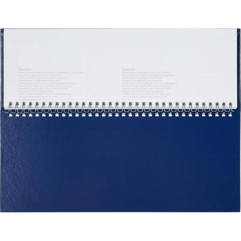 Планинг недатированный синий,305х130, 64 л.,Ideal 3-457/05