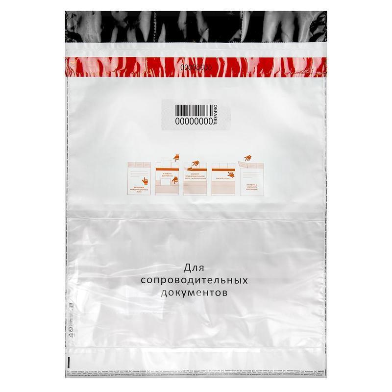 Сейф-пакет формата 562x695+45 мм, 70 мкм, (50шт/уп)