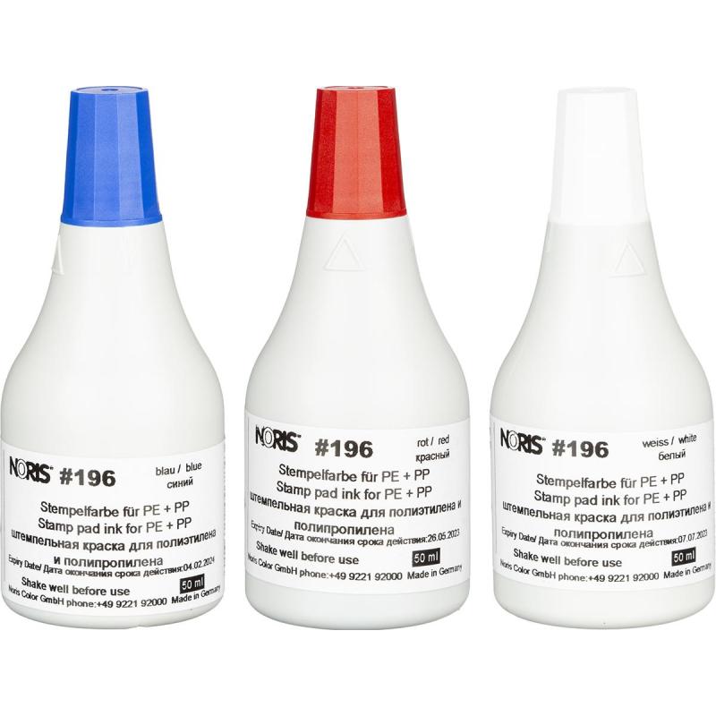 Краска штемпельная спец. 196Сб, белая. для п/п, п/э , 50мл Германия