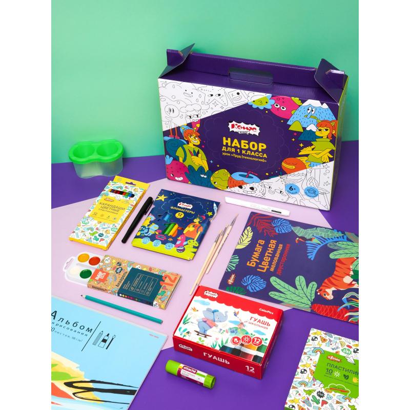 Набор школьный Комус Класс для 1кл 10 наборов+методичка д/урока труда