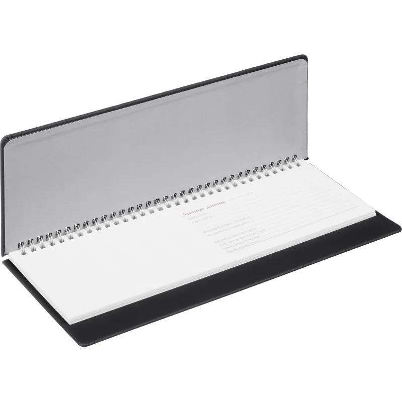 Планинг датированный 2026 ГР. VELVET черный 3-365/04