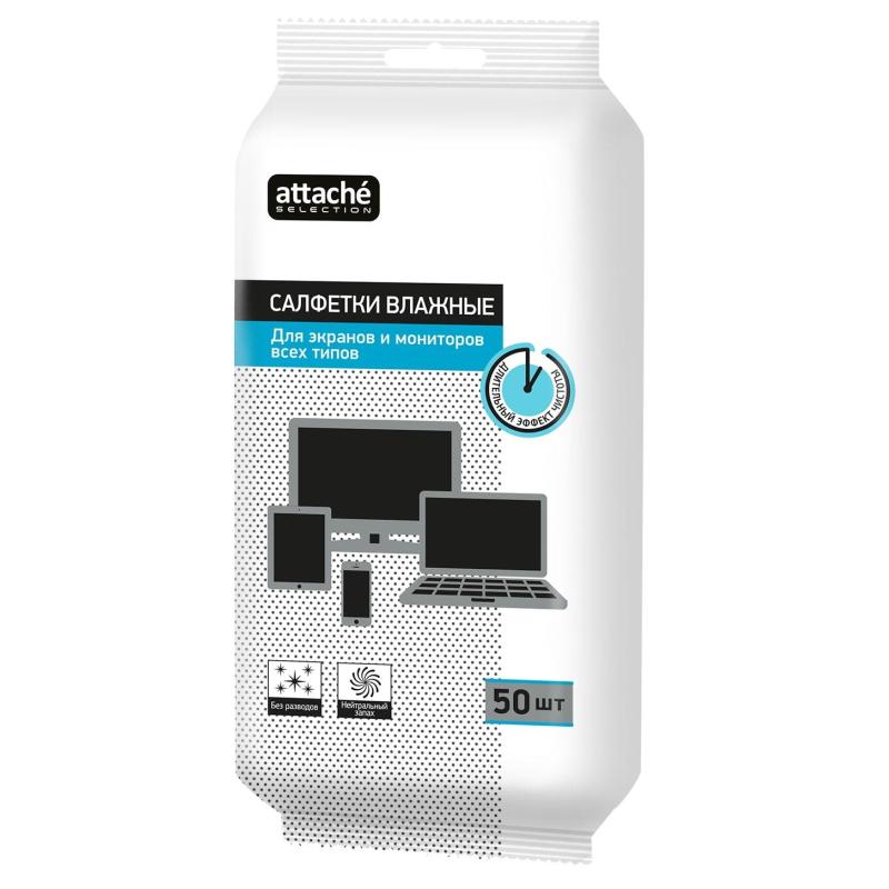 Салфетки д/экранов Luscan, пакет, 50 шт, XXL, 150х180