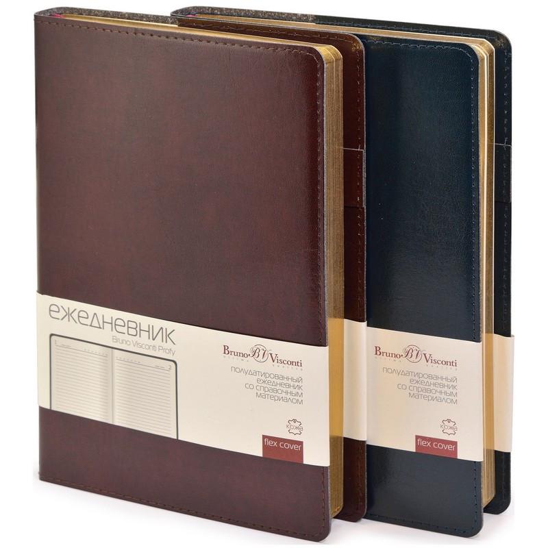 Ежедневник полудатированный синий,A5,152х222мм,Br.V.PROFY 3-073/01