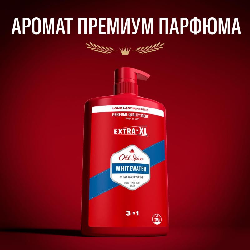 Гель для душа  + шампунь 3в1  OLD SPICE мужской Whitewater 1л