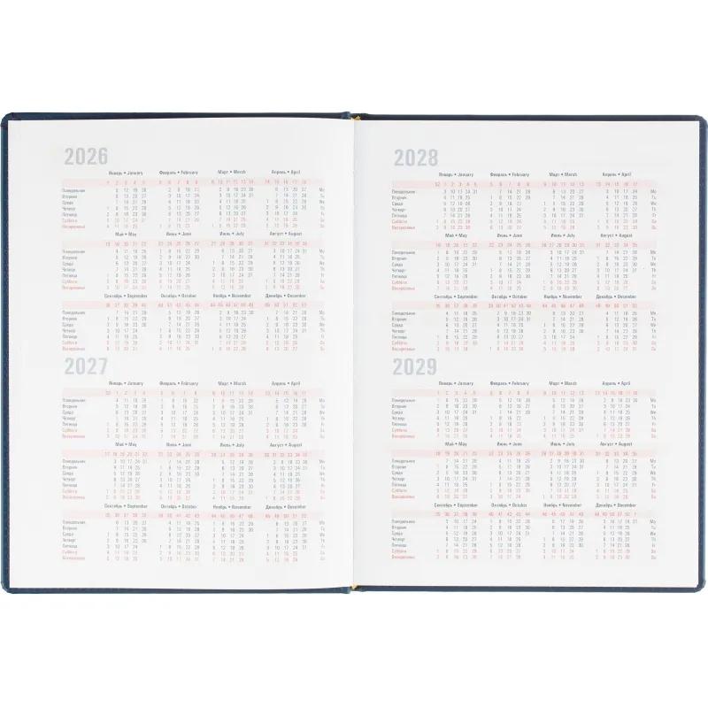 Еженедельник датированный 2026 АТТАСНЕ А4 72л, 200х270мм Сиам, синий