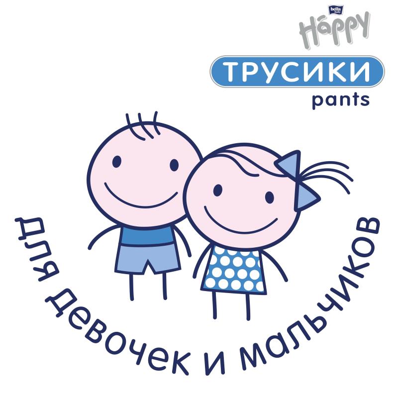 Подгузники - трусики Maxi, 44 шт./уп., вес 8-14 кг