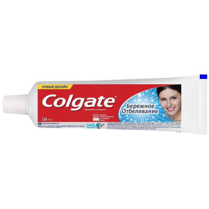 Зубная паста Colgate Бережное Отбеливание 100 мл