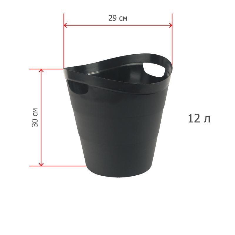 Корзина для мусора офисная 12л пластик, черная с ручками Uniplast КХУ-10