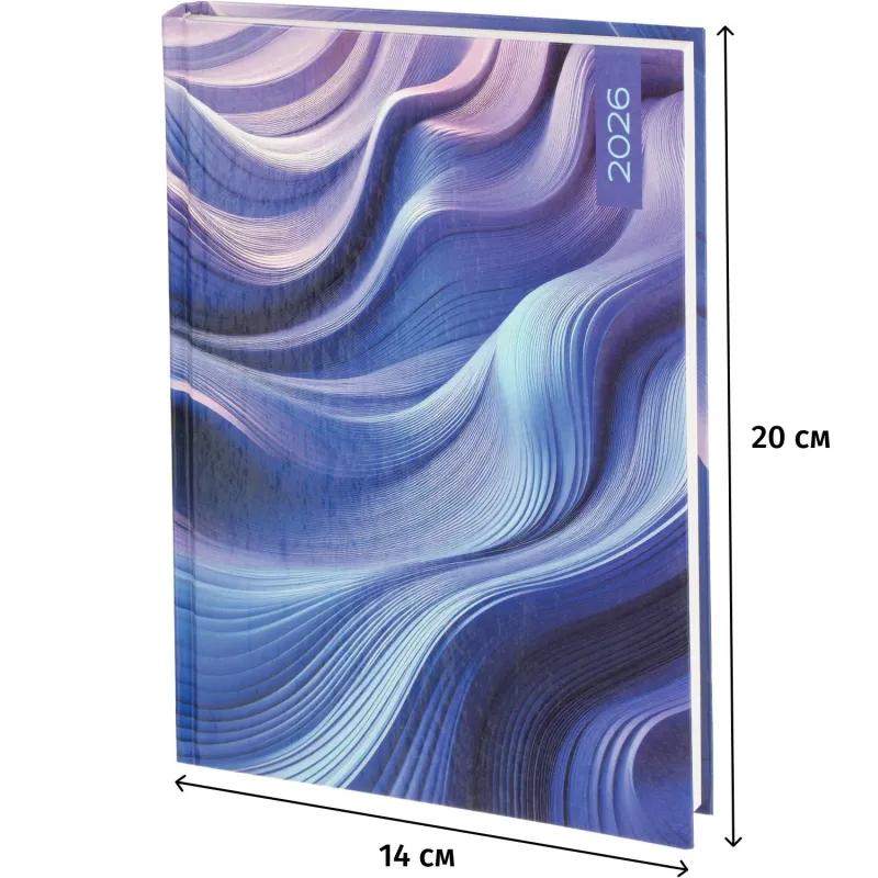 Ежедневник датированный 2026 Выбор есть, А5, 160л, 7БЦ, Wave