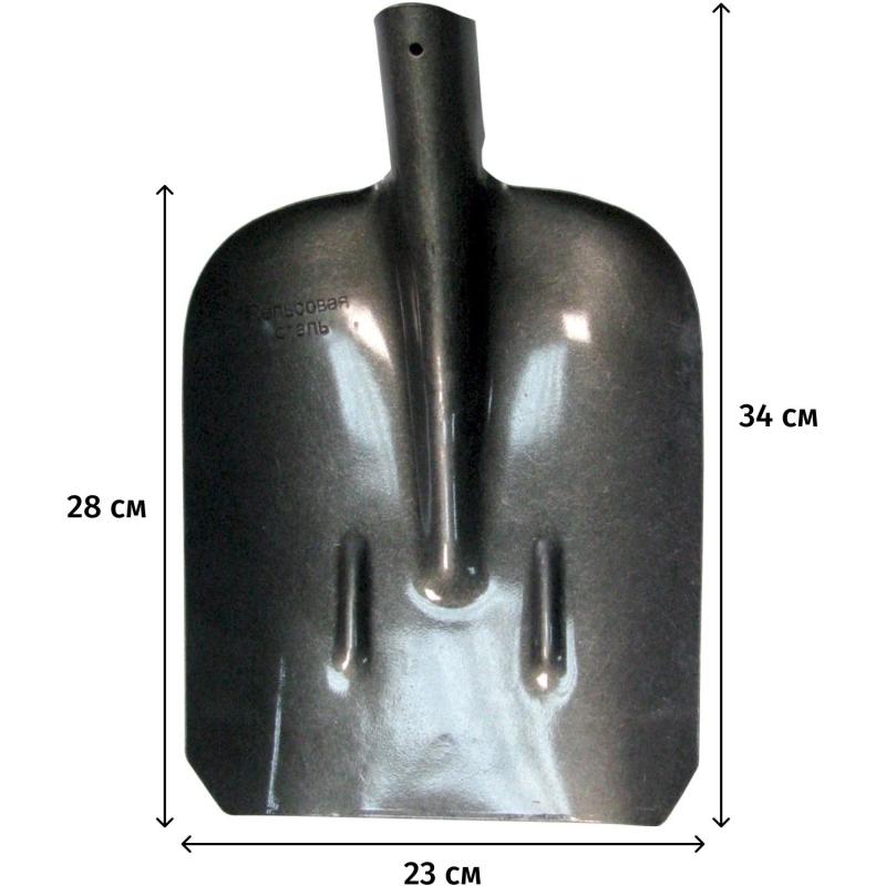 Лопата совковая рельс. сталь, усил., с ребром жесткости, б/ч(поз.1.13.1)