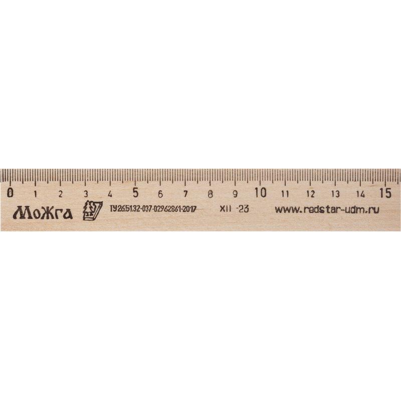 Набор школьный Отличник 36 предметов