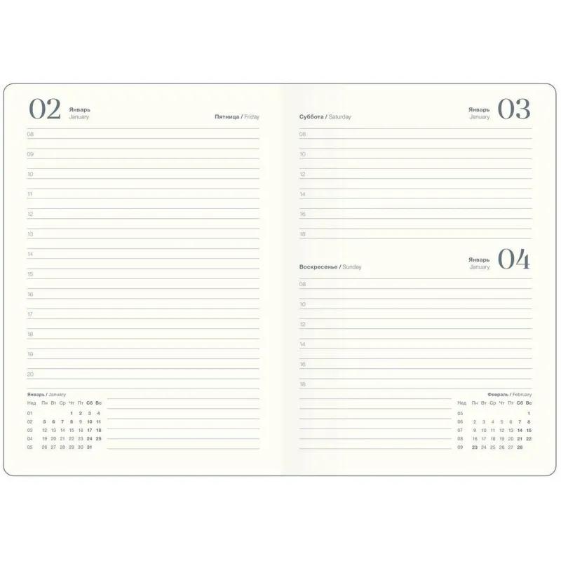 Ежедневник датированный 2026 IF 14х20см 176л, тв, с рез, Explore I1715/blue